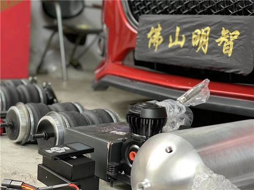 汽车气动减震气压多少